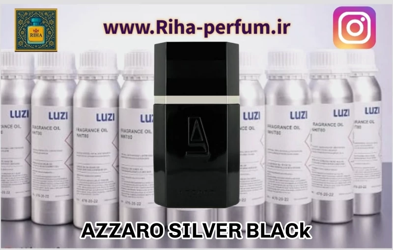 عطر مردانه آزارو سیلور بلک  (لوزی ، ژیوادان ، اکسپرشنز ، lvl)