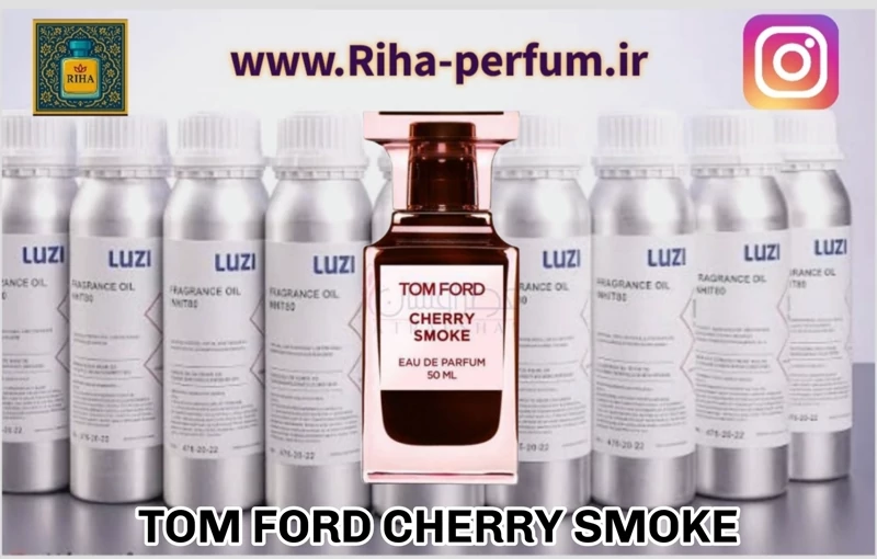 عطر یونیسکس تام فورد چری اسموک (لوزی ، ژیوادان ، اکسپرشنز ، lvl)