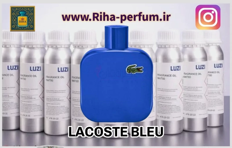 عطر مردانه لاگوست بلو (لوزی ، ژیوادان ، اکسپرشنز ، lvl)