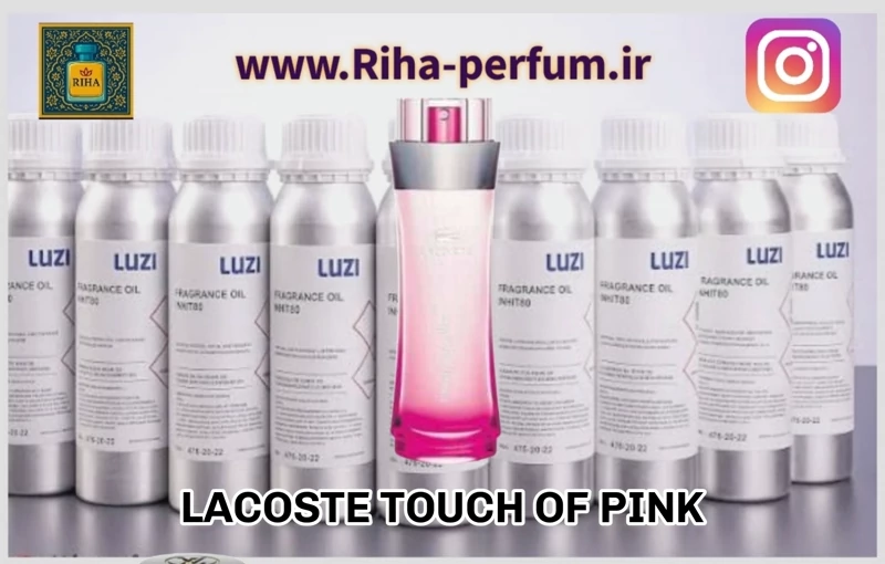 عطر زنانه لاگوست تاج آف پینک (لوزی ، ژیوادان ، اکسپرشنز ، lvl)