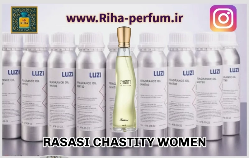عطر زنانه رصاصی چستیتی (لوزی ، ژیوادان ، اکسپرشنز ، lvl)
