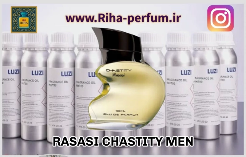 عطر مردانه رصاصی چستیتی (لوزی ، ژیوادان ، اکسپرشنز ، lvl)