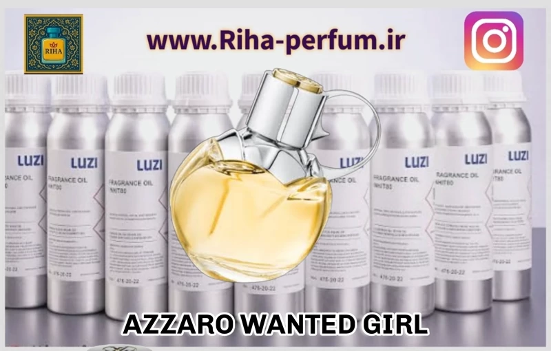 عطر زنانه آزارو وانتد گرل (لوزی ، ژیوادان ، اکسپرشنز ، lvl)