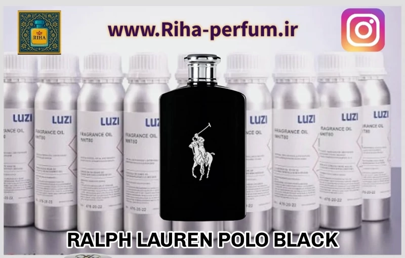 عطر مردانه رالف لورن پولو مشکی (لوزی ، ژیوادان ، اکسپرشنز ، lvl)