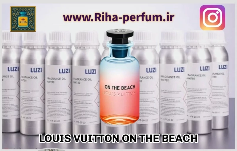 عطر یونیسکس لویی ویتون کالیفورنیا دریم (لوزی ، ژیوادان ، اکسپرشنز ، lvl)