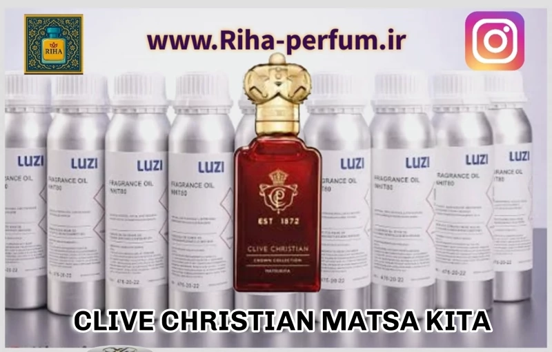 عطر یونیسکس ماتسو کیتا کریستین (لوزی ، ژیوادان ، اکسپرشنز ، lvl)