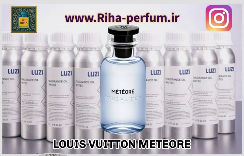 عطر مردانه لویی ویتون میتیور (لوزی ، ژیوادان ، اکسپرشنز ، lvl)