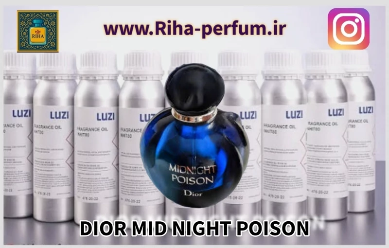 عطر زنانه دیور میدنایت پویزن (لوزی ، ژیوادان ، اکسپرشنز ، lvl)