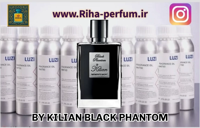 عطر یونیسکس بای کیلیان بلک فانتوم (لوزی ، ژیوادان ، اکسپرشنز ، lvl)