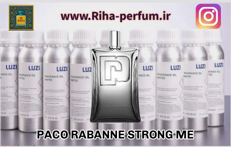 عطر یونیسکس پاکو رابان استرانگ می (لوزی ، ژیوادان ، اکسپرشنز ، lvl)