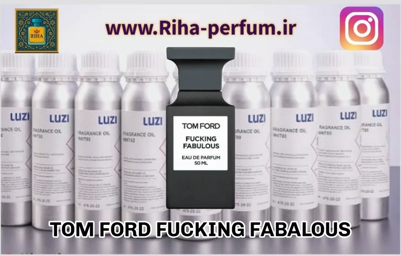 عطر یونیسکس تام فورد فاکینگ فابیولس (لوزی ، ژیوادان ، اکسپرشنز ، lvl)