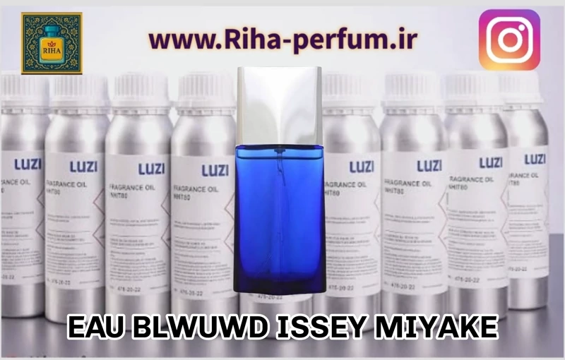 عطر مردانه ایسی میاکه لیو بلو (لوزی ، ژیوادان ، اکسپرشنز ، lvl)