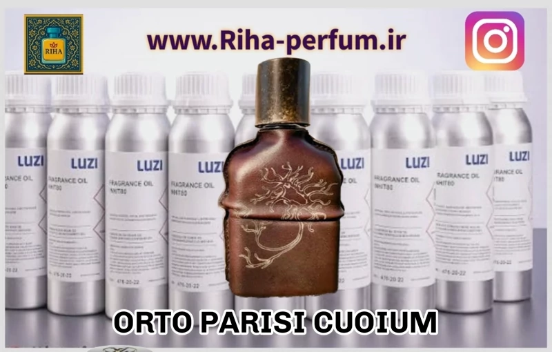 عطر یونیسکس اورتو پاریسی کویوم (لوزی ، ژیوادان ، اکسپرشنز ، lvl)