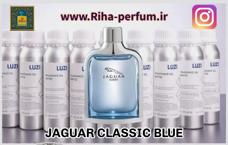 عطر مردانه جگوار کلاسیک بلو (لوزی ، ژیوادان ، اکسپرشنز ، lvl)