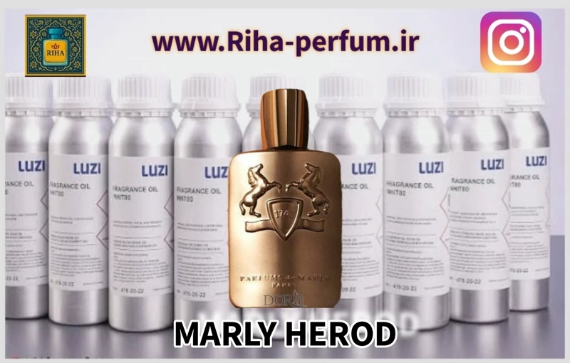 عطر مردانه مارلی هرود (لوزی ، ژیوادان ، اکسپرشنز ، lvl)