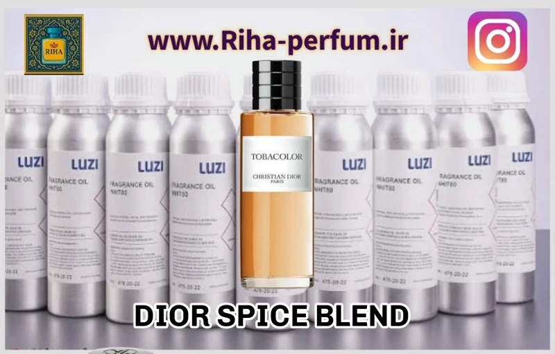 عطر یونیسکس دیور اسپایس بلند (لوزی ، ژیوادان ، اکسپرشنز ، lvl)