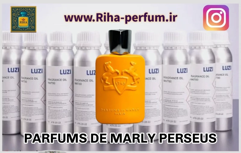عطر یونیسکس پارفومز مارلی پرسیوس (لوزی ، ژیوادان ، اکسپرشنز ، lvl)