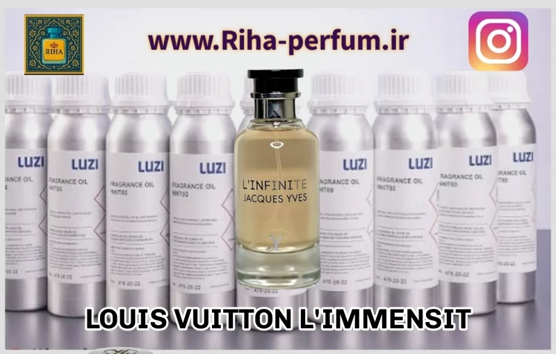 عطر مردانه لویی ویتون ال ایمنسیت (لوزی ، ژیوادان ، اکسپرشنز ، lvl)