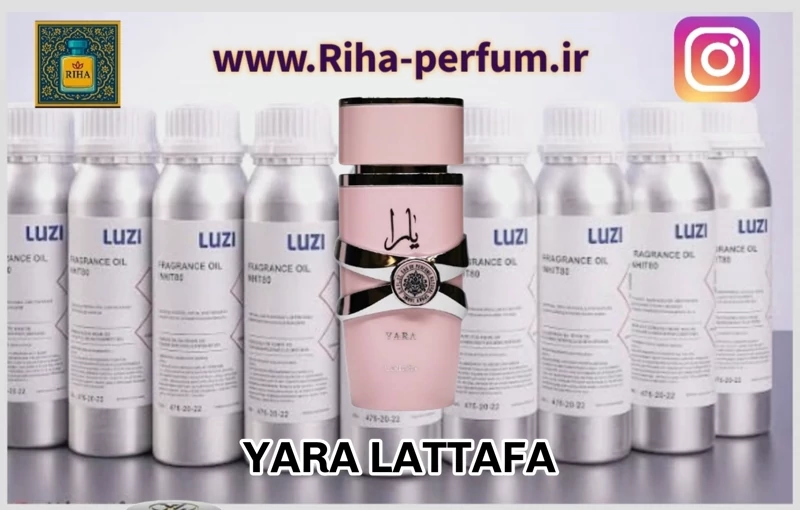 عطر زنانه یارا صورتی