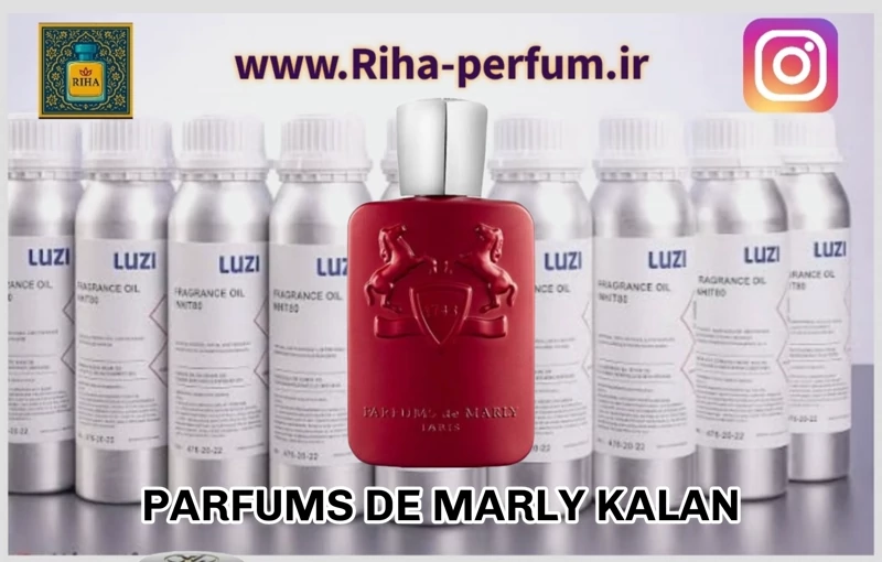 عطر مردانه پارفومز مارلی کالان (لوزی ، ژیوادان ، اکسپرشنز ، lvl)