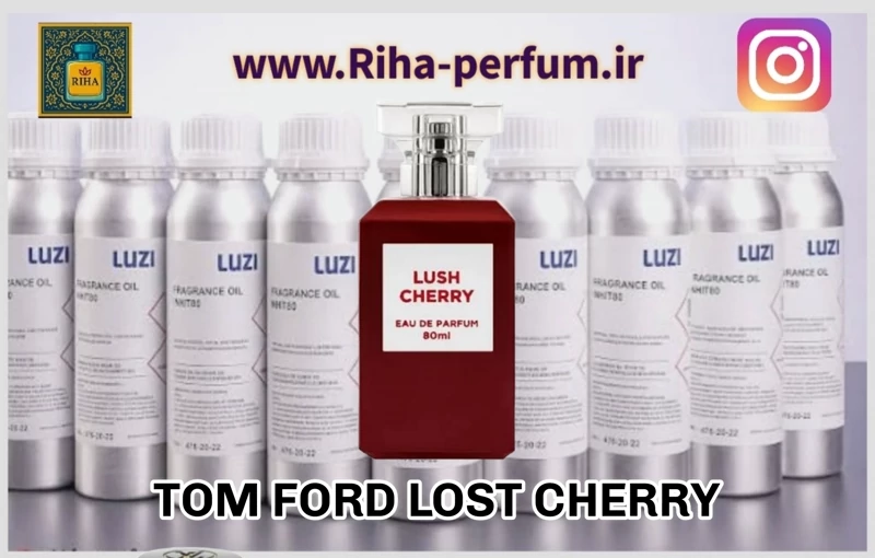 عطر یونیسکس تام فورد لاست چری (لوزی ، ژیوادان ، اکسپرشنز ، lvl)