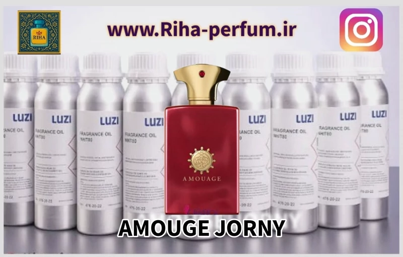 عطر مردانه امواج جورنی (لوزی ، ژیوادان ، اکسپرشنز ، lvl)