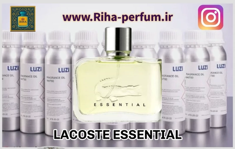 عطر مردانه لاگوست اسنشیال سبز (لوزی ، ژیوادان ، اکسپرشنز ، lvl)