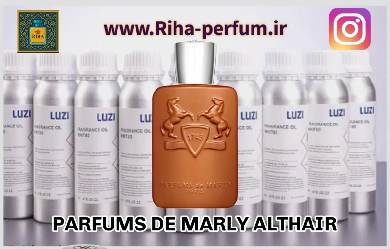 عطر مردانه پارفومز مارلی آلتیر (لوزی ، ژیوادان ، اکسپرشنز ، lvl)