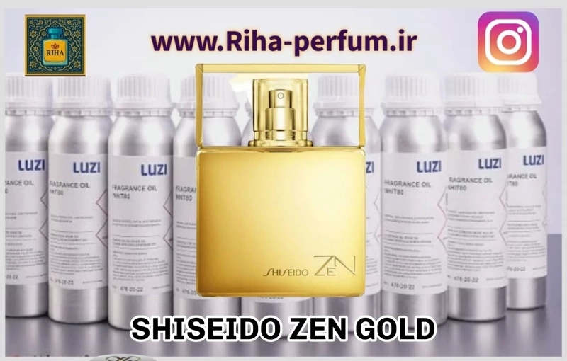 عطر زنانه زن شیسیدو طلایی (لوزی ، ژیوادان ، اکسپرشنز ، lvl)