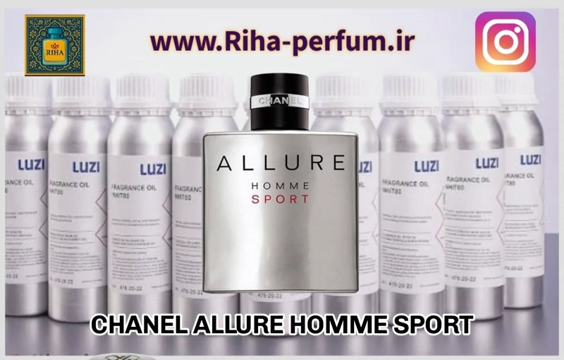 عطر مردانه شنل آلور هوم اسپورت (لوزی ، ژیوادان ، اکسپرشنز ، lvl)