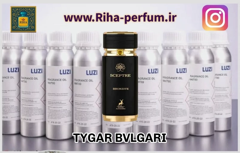 عطر مردانه بولگاری تایگار (لوزی ، ژیوادان ، اکسپرشنز ، lvl)