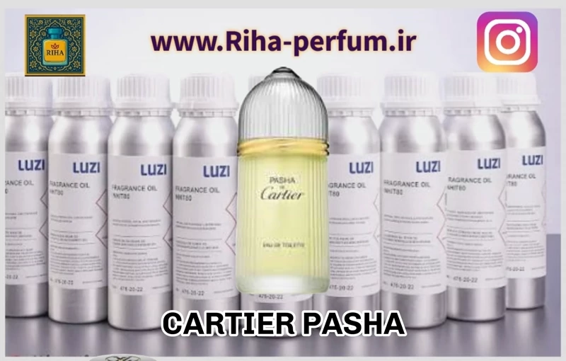 عطر مردانه کارتیر پاشا (لوزی ، ژیوادان ، اکسپرشنز ، lvl)