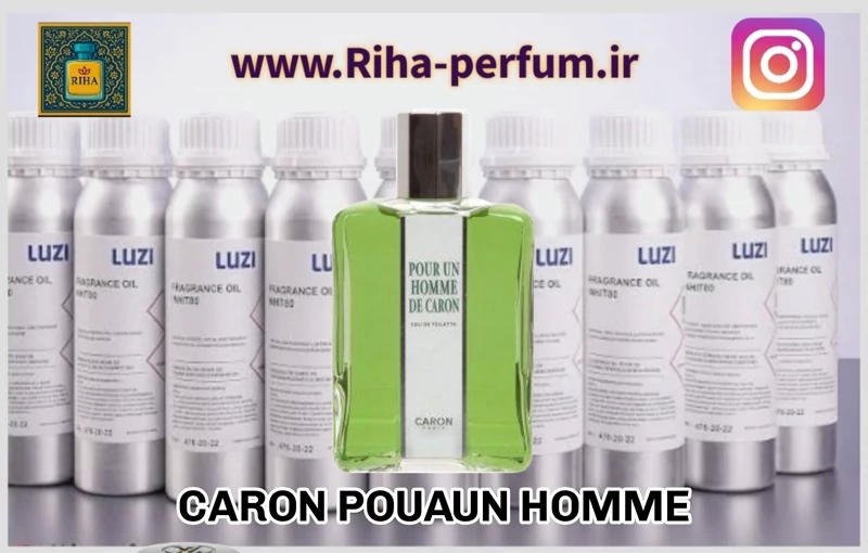 عطر مردانه پوران هوم (پورانوم) کارون (لوزی ، ژیوادان ، اکسپرشنز ، lvl)
