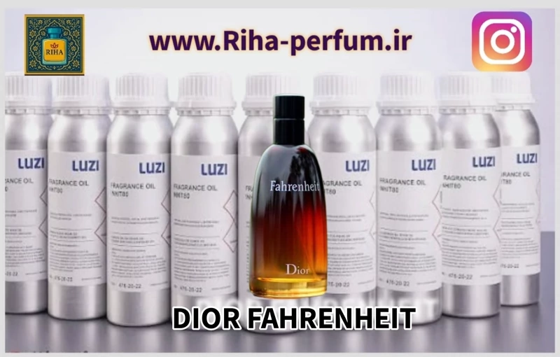 عطر مردانه دیور فارنهایت (لوزی ، ژیوادان ، اکسپرشنز ، lvl)