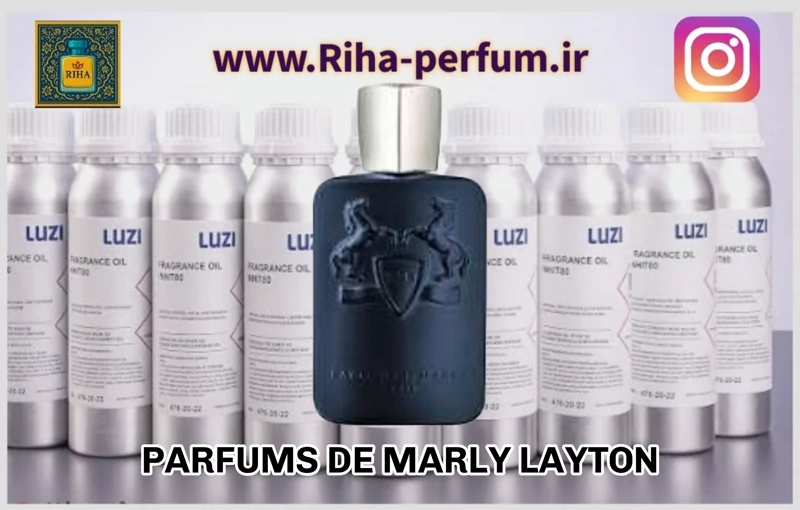عطر یونیسکس مارلی لیتون (لوزی ، ژیوادان ، اکسپرشنز ، lvl)