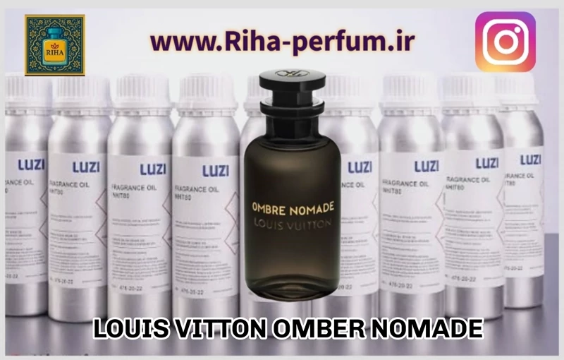 عطر یونیسکس لویی ویتون امبر نومد (لوزی ، ژیوادان ، اکسپرشنز ، lvl)