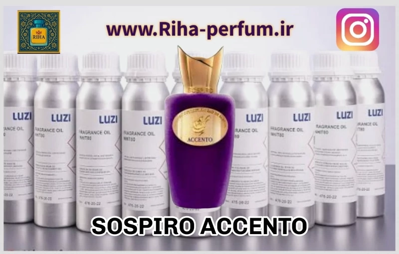 عطر یونیسکس اکسنتو سوسپیرو (لوزی ، ژیوادان ، اکسپرشنز ، lvl)