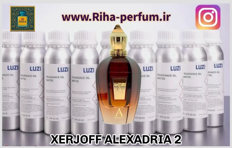 عطر یونیسکس زرجوف الکساندریا 2 (لوزی ، ژیوادان ، اکسپرشنز ، lvl)