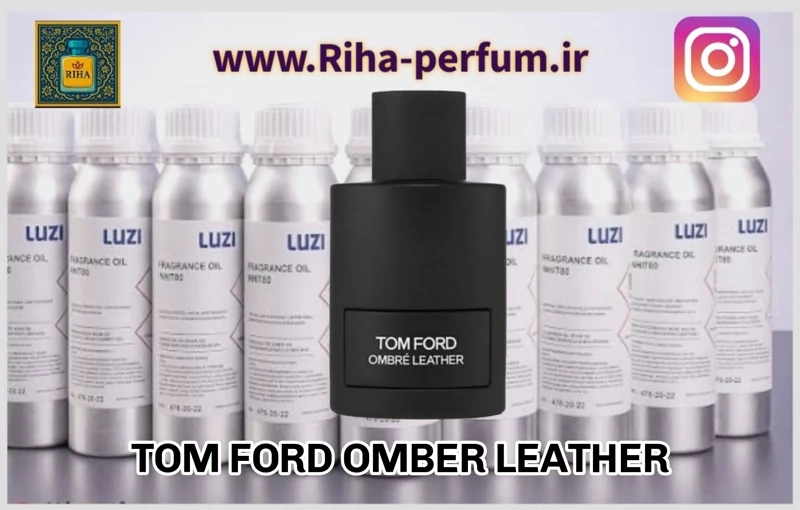 عطر یونیسکس تام فورد امبر لدر (لوزی ، ژیوادان ، اکسپرشنز ، lvl)