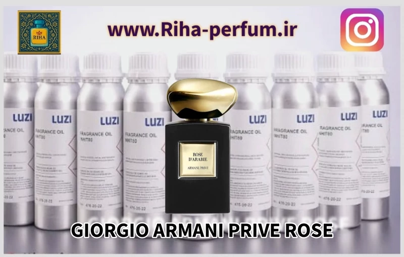 عطر یونیسکس جورجیو آرمانی پرایو رز دی عربی (لوزی ، ژیوادان ، اکسپرشنز ، lvl)