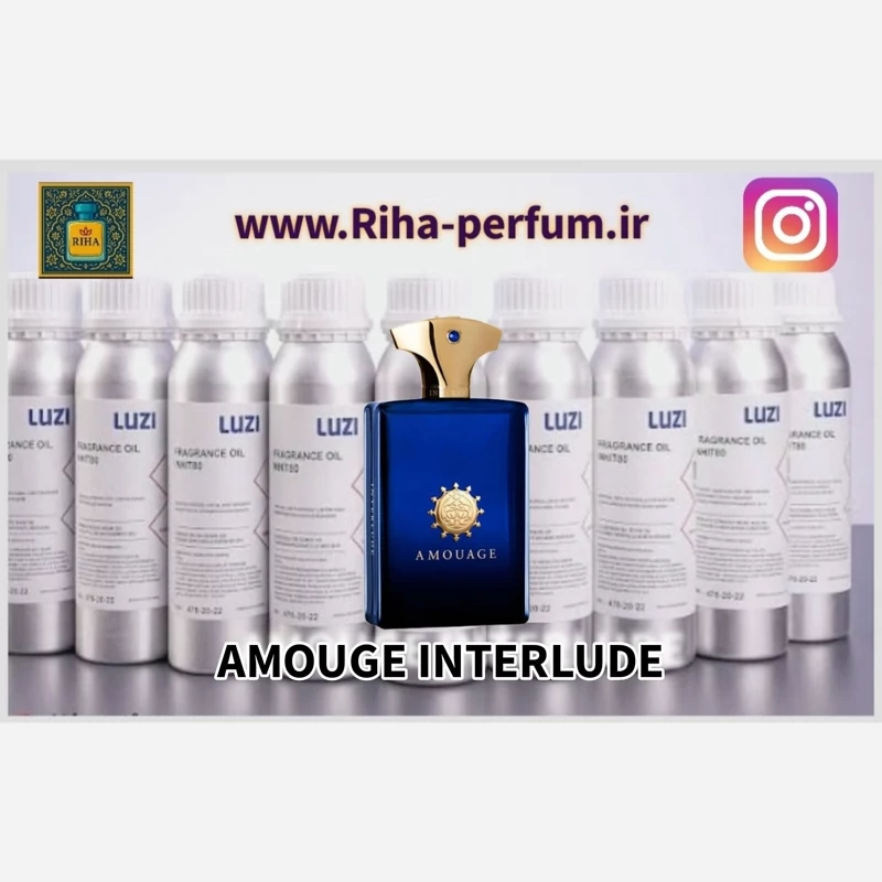 آمواج اینتر لود