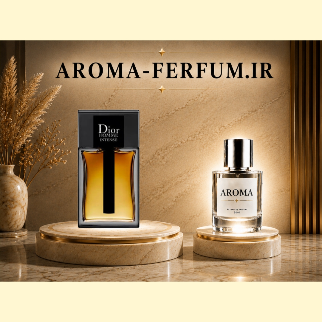 عطر مردانه دیور هوم (لوزی ، ژیوادان ، اکسپرشنز ، lvl)