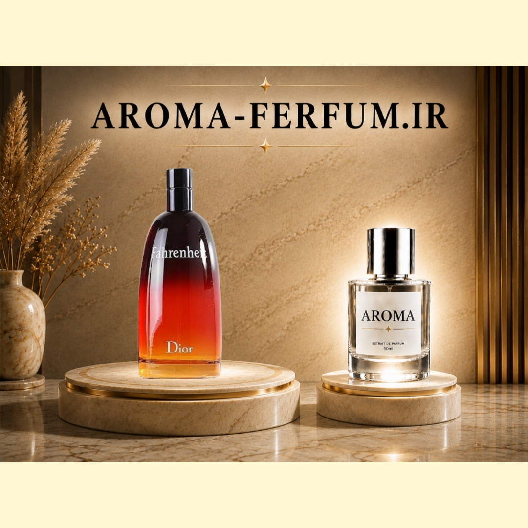 عطر مردانه دیور فارنهایت (لوزی ، ژیوادان ، اکسپرشنز ، lvl)