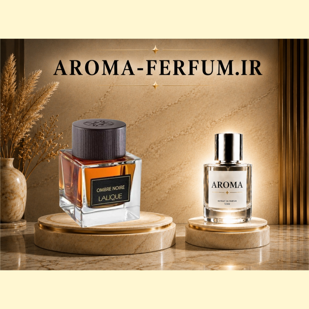 عطر مردانه لالیک امبر نویر (لوزی ، ژیوادان ، اکسپرشنز ، lvl)