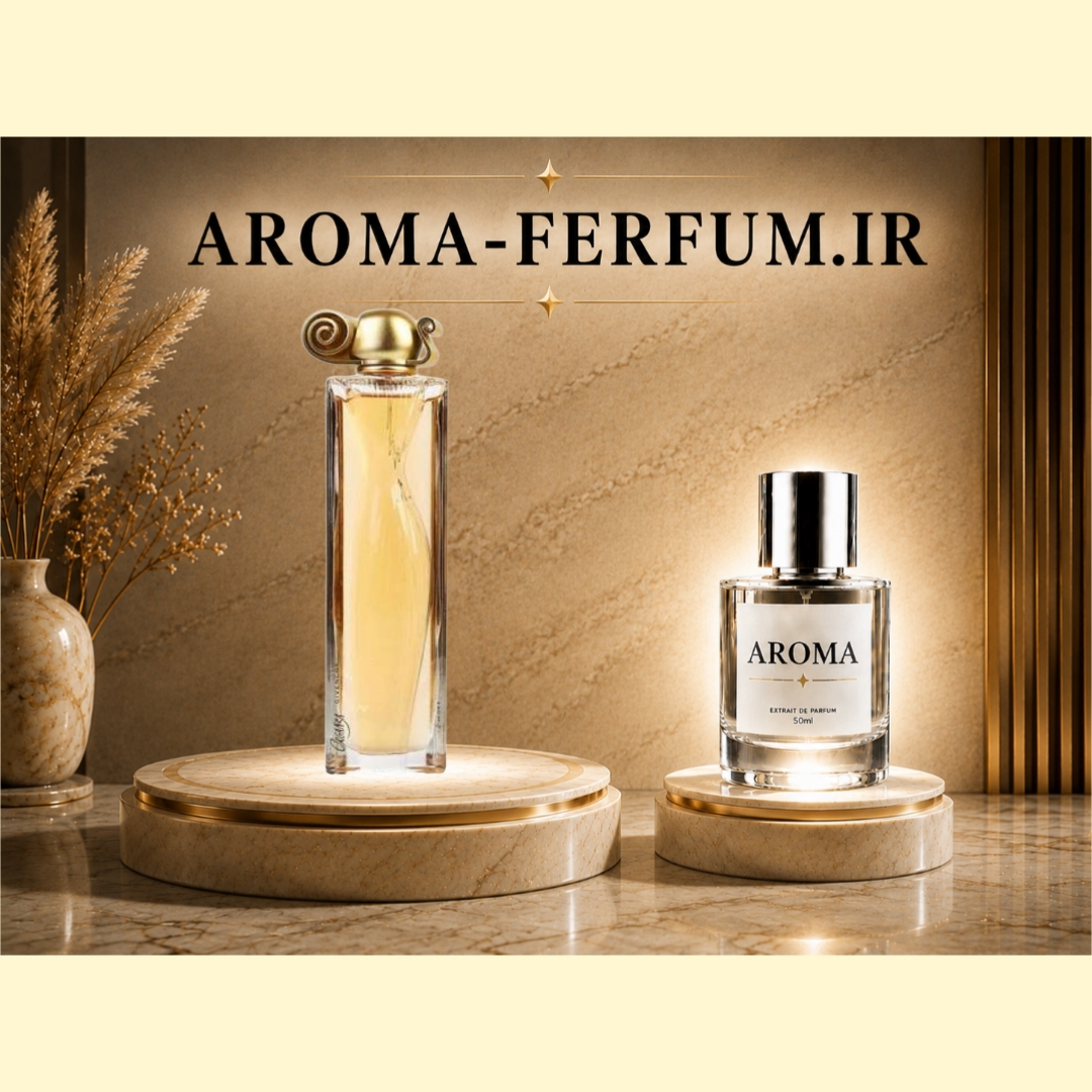 عطر زنانه جیوانچی ارگانزا (لوزی ، ژیوادان ، اکسپرشنز ، lvl)