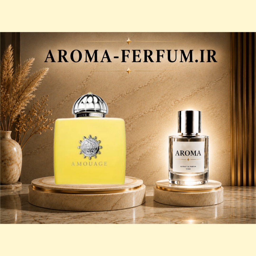 عطر زنانه امواج لاو میموسا از برند (لوزی ، ژیوادان ، اکسپرشنز ، lvl)