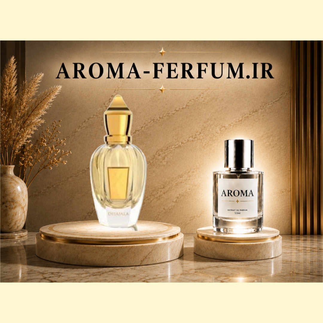 عطر زنانه زرجف حاجالا برند لوزی (لوزی ، ژیوادان ، اکسپرشنز ، lvl)
