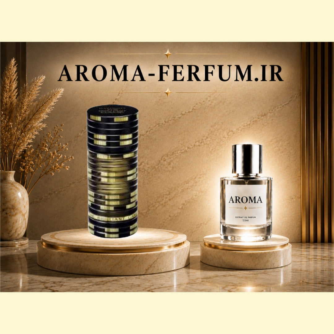 عطر مردانه دیویدوف د برلیانت گیم (لوزی ، ژیوادان ، اکسپرشنز ، lvl)