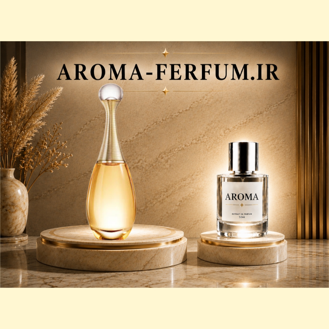 عطر زنانه دیور جادور (لوزی ، ژیوادان ، اکسپرشنز ، lvl)