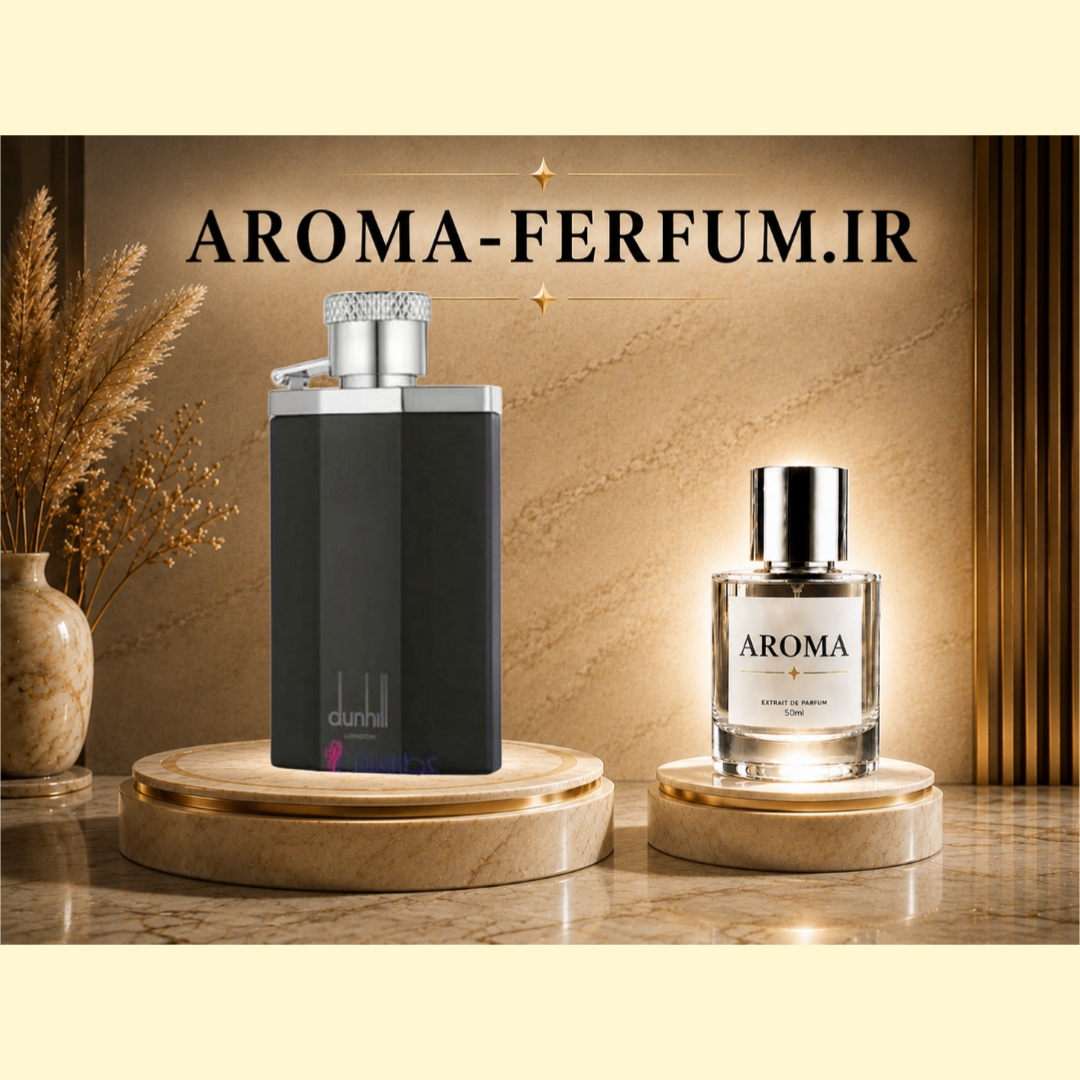 عطر مردانه دانهیل دیزایر بلک (لوزی ، ژیوادان ، اکسپرشنز ، lvl)